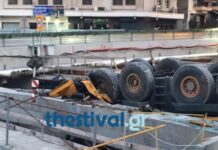 ΜΕΤΡΟ ΘΕΣΣΑΛΟΝΙΚΗΣ: Νεκρός ο χειριστής του γερανοφόρου στο εργοτάξιο