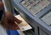 ΕΚΤΑΚΤΗ ΑΝΑΚΟΙΝΩΣΗ ΕΛ.ΑΣ: Έτσι κλέβουν τους πολίτες στα ΑΤΜ!