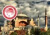 Η μητέρα των Μαχών στην Πόλη για τον Ολυμπιακό!