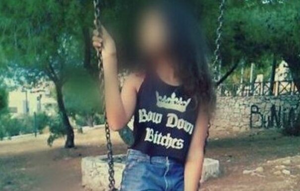 Θλίψη για την 16χρονη Ίριδα: Τι έγραψαν συμμαθητές και καθηγητές στο σχολείο της Γλυφάδας (ΦΩΤΟ)