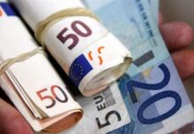 ΑΔΗΛΩΤΑ ΕΙΣΟΔΗΜΑΤΑ: Γιατί πρέπει να δηλωθούν οικειοθελώς (Βίντεο)