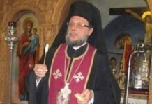Εξέλιξη – ΣΟΚ: Ο Αρχιμανδρίτης είχε γνωρίσει τους δολοφόνους του στο Facebook