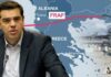 Την κατασκευή αγωγού που θα μεταφέρει φραπέ στη δυτική Ευρώπη μελετά η κυβέρνηση