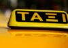 ΕΚΤΑΚΤΟ: Συναγερμός στην Αθήνα για νέα επίθεση σε οδηγό ταξί