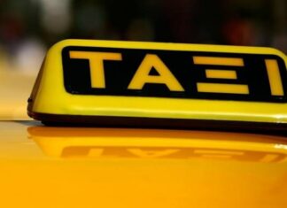 ΕΚΤΑΚΤΟ: Συναγερμός στην Αθήνα για νέα επίθεση σε οδηγό ταξί