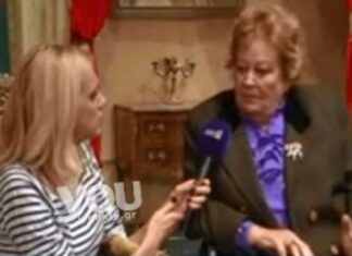 ΕΥΑΓΓΕΛΙΑ ΣΑΜΙΩΤΑΚΗ: Συγκλονίζει η τελευταία τηλεοπτική της συνέντευξη (Βίντεο)