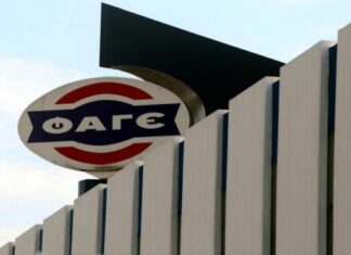 ΒΟΜΒΑ: Καταρρέει η ΦΑΓΕ στην Ελλάδα!