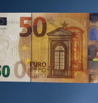 Αυτό είναι το νέο χαρτονόμισμα των 50 ευρώ (Βίντεο)