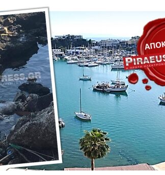 ΚΑΤΑΓΓΕΛΙΑ: Η θάλασσα ξέβρασε μια αγελάδα στο Μικρολίμανο! (ΦΩΤΟ)