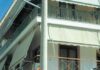 ΑΠΟΚΑΛΥΨΗ ΣΟΚ για την εν ψυχρώ δολοφονία του ζευγαριού στο Περιστέρι