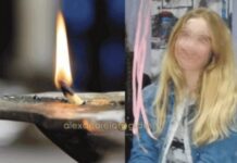 Θρήνος στην Ημαθία για την 13χρονη Κατερίνα που σκοτώθηκε από νεαρό οδηγό χωρίς δίπλωμα (ΦΩΤΟ+ΒΙΝΤΕΟ)