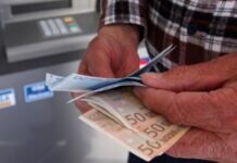 ΣΥΝΤΑΞΕΙΣ ΑΠΡΙΛΙΟΥ: Οι ημερομηνίες πληρωμής