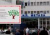 ΝΟΣΟΚΟΜΕΙΟ ΜΕΤΑΞΑ: Νοσηλευτική συνάντηση Ογκολογίας στο Αντικαρκινικό Πειραιά