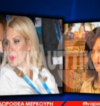 H αντίδραση της Δωροθέας Μερκούρη όταν ρωτήθηκε για τον πρώην της, Ματέο Παντζόπουλο (ΒΙΝΤΕΟ)