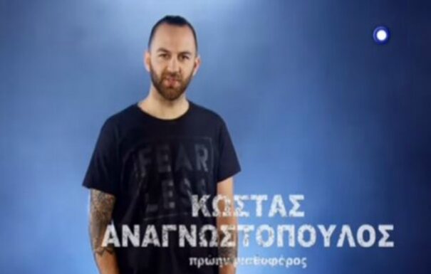 SURVIVOR: Αποχωρεί ο Κώστας Αναγνωστόπουλος; Τι συμβαίνει με την υγεία του;