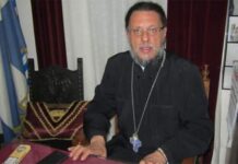 ΕΞΕΛΙΞΗ-ΣΟΚ: Τι έδειξε η άρση τηλεφωνικού απορρήτου στο κινητό του αρχιμανδρίτη
