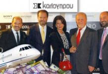ΚΑΝΟΝΙ ΚΑΛΟΓΗΡΟΥ: Πώς γίνεται πουλώντας παπούτσια να αγοράζει ιδιωτικό αεροσκάφος; 1