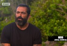 ΣΟΚΑΡΙΣΤΙΚΗ ΑΛΛΑΓΗ: Δείτε πώς ήταν ο ΒΟ πριν μπει στο SURVIVOR