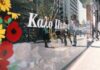 Πάσχα 2017: Εορταστικό ωράριο στα καταστήματα – Ποιες ημέρες και ώρες θα είναι ανοιχτά