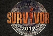 Survivor: Ποιον στέλνουν επειγόντως στον Άγιο Δομίνικο για να βοηθήσει τους παίκτες;