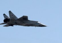 ΤΩΡΑ: Συνετρίβη ρωσικό μαχητικό