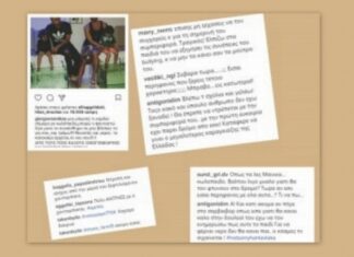 Survivor. Επίθεση στον κολλητό του Χανταμπάκη. «Βάλτου μυαλό γιατί θα τον φτύνουν»