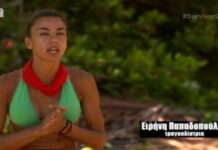 SURVIVOR: ΧΑΜΟΣ θα γίνει την Κυριακή!