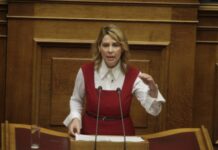 Ο Μητσοτάκης “καρατόμησε” την Κατερίνα Παπακώστα!