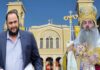 Ο Ολυμπιακός στηρίζει το φιλανθρωπικό έργο της Μητρόπολης Πειραιά!