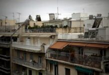 Απίστευτο: Παίρνουν τα σπίτια όσων δε μπορούν να πληρώσουν φόρο κληρονομιάς!
