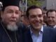 H ατάκα του ιερέα που άφησε άφωνο τον Τσίπρα: Πάντα ήθελα μια φωτογραφία με… (ΒΙΝΤΕΟ)