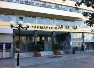 Σε σκληρό “Μνημόνιο” ο Δήμος Πειραιά!