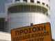 ΠΡΟΣΟΧΗ: Δεν θα μπορείτε πλέον να περάσετε από αυτές τις πλατείες της Αθήνας