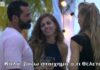SURVIVOR: Δε φαντάζεστε πόσα κιλά έχει χάσει ο Βο – Δείτε τι αποκάλυψε ο ίδιος