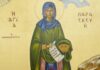 ΔΕΟΣ: Η Αγία Παρασκευή θεράπευσε νεαρή blogger