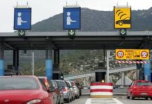 ΝΕΑ ΔΙΟΔΥΑ στην Ιόνια Οδό – Πόσο θα πληρώνουμε