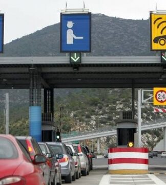 ΝΕΑ ΔΙΟΔΥΑ στην Ιόνια Οδό – Πόσο θα πληρώνουμε