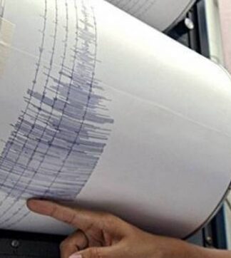 ΕΚΤΑΚΤΟ: Ισχυρός σεισμός ΤΩΡΑ στα Κύθηρα