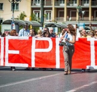 ΓΕΝΙΚΗ ΑΠΕΡΓΙΑ: Πότε κατεβάζει ρολά η χώρα