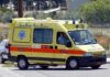 ΤΡΑΓΩΔΙΑ ΣΤΗ ΘΗΒΑ: Σκοτώθηκε ενώ έκανε σέρβις στο αυτοκίνητό του!