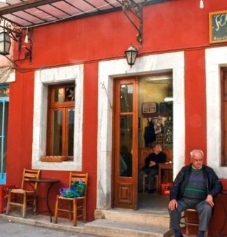 Το πιο πολύχρωμο χωριό της Ελλάδας και το δεύτερο πιο όμορφο της Ευρώπης βρίσκεται στην Κρήτη (ΦΩΤΟ)