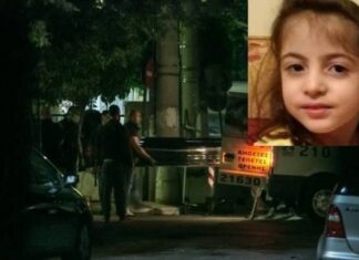 ΣΤΕΛΛΑ ΕΙΚΟΣΠΕΝΤΑΚΗ: «Δεν έχω συναντήσει πιο ψύχραιμο δολοφόνο»
