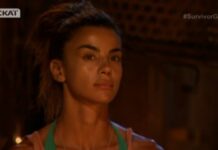 SURVIVOR: Η αινιγματική ανάρτηση του αδερφού της Ειρήνης Παπαδοπούλου!