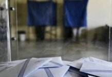 ΑΥΤΕΣ είναι οι κρίσιμες Κυριακές για πρόωρες εκλογές