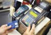 Αφορολόγητο 2017: Πώς θα «χτίζεται» – Τι ισχύει με τις κάρτες – Ποιες είναι οι εξαιρέσεις