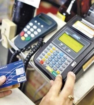 Αφορολόγητο 2017: Πώς θα «χτίζεται» – Τι ισχύει με τις κάρτες – Ποιες είναι οι εξαιρέσεις