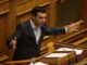 Τσίπρας: Δεν θα μειώσουμε αφορολόγητο και τις συντάξεις αν δεν ρυθμιστεί το χρέος