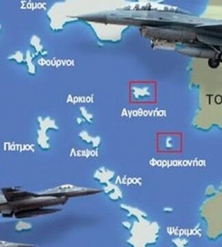 «Πόλεμος» Ελλάδας – Τουρκίας για το Αγαθονήσι: Κλιμακώνεται επικίνδυνα η ένταση