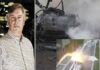 ΤΩΡΑ: Ραγδαίες εξελίξεις για Porsche Βακάκη – Τι κρύβει το μοιραίο αυτοκίνητο