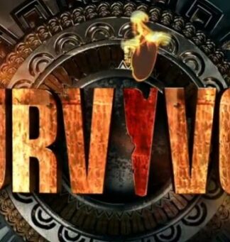 SURVIVOR: Η αδημοσίευτη φωτογραφία του Τανιμανίδη απ’ το πάρτι που προκάλεσε πανικό! Ποιος λείπει;